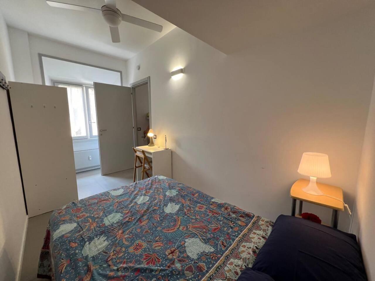 Casa Dolce Prati * Rom